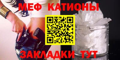 эйфоретик Тара