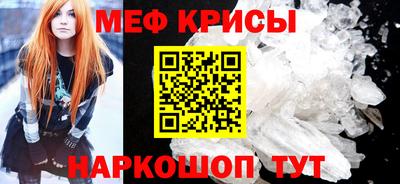 эйфоретик Тара
