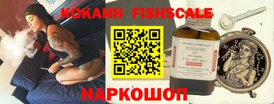 наркотики Тверь