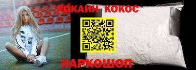 прущая мука Тула