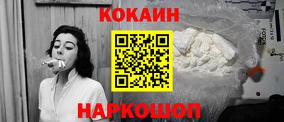 эйфоретик Тара