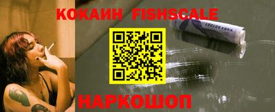 наркотики Тверь