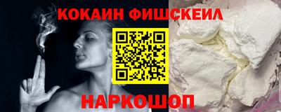 ECSTASY Татарск