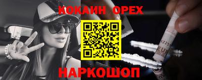 эйфоретик Тара