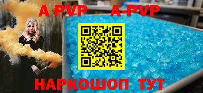 прущая мука Тула