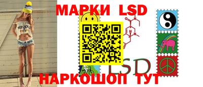 наркотики Тверь