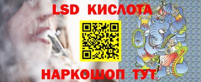 прущая мука Тула