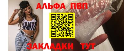 наркотики Тверь