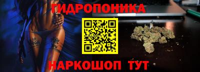 ECSTASY Татарск
