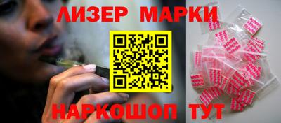 эйфоретик Тара