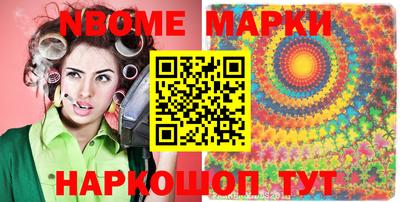 эйфоретик Тара