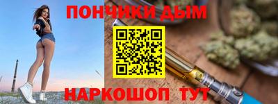 эйфоретик Тара