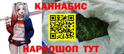 прущая мука Тулун