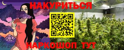 ECSTASY Татарск