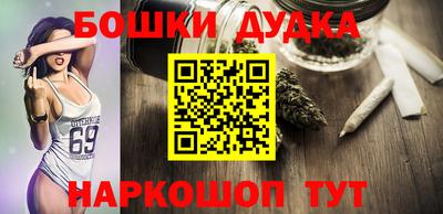 наркотики Тверь