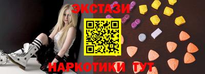 наркотики Тверь