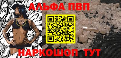 ECSTASY Татарск