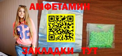 COCAINE Туймазы