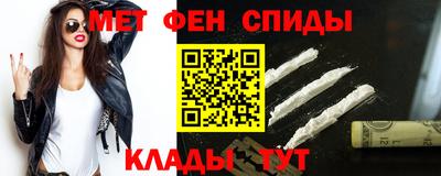 COCAINE Туймазы