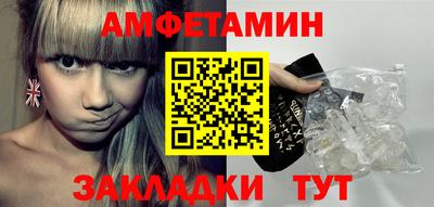 эйфоретик Тара