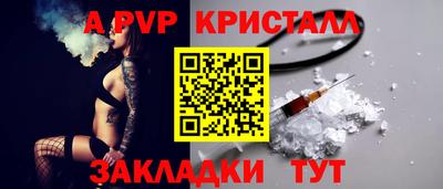 ECSTASY Татарск