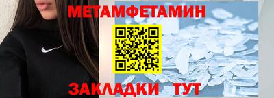 наркотики Тверь