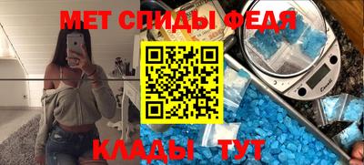 эйфоретик Тара