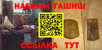 COCAINE Туймазы