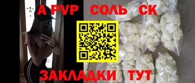 эйфоретик Тара