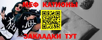 эйфоретик Тара