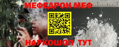ECSTASY Татарск