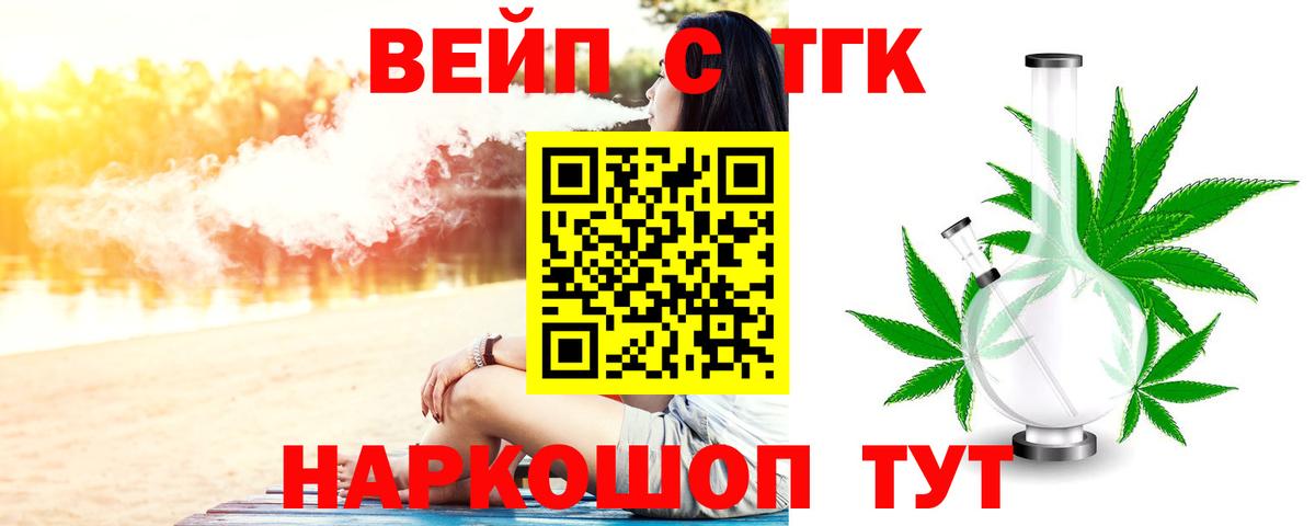 COCAIN  Нерюнгри  Вход с VPN  Где купить  Меф кристаллы  ГАШИШ  Каннабис  LSD-25 